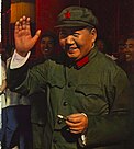 Mao Zedong, Chairman