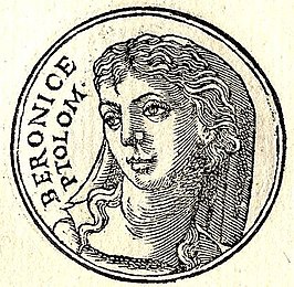 Berenice I afgebeeld in de Promptuarii Iconum Insigniorum