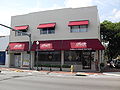 Cigar factory in Calle ocho, Miami, Florida, USA