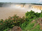 Chitrakoot Falls