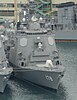 Ashigara (DDG-178) im Bau, 2007