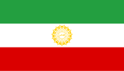 Iran (from 1 April)
