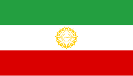 Islamic Republic of Iran after 1979 Revolution
