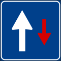 Priority over oncoming vehicles