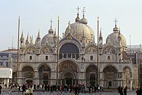 Italienischer Pavillon, Weltausstellung in Paris 1900, Original in Venedig