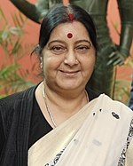 Sushma_Swaraj_Ji