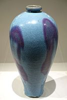 Vase with purple splashes, late Jin or early Yuan