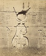 Dendera