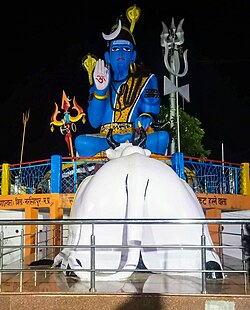 डमरूघाटी शिव मंदिर, गाडरवारा