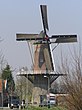 Molen de Hoop