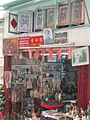 An antique shop on the street