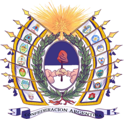 Arjantin Konfederasyonu'nun arması