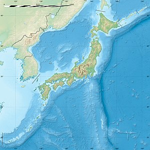 Nishinoshima (Tokio) (Japan)