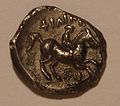 Philipp II. (Makedonien) Reiter, S/S 6825