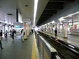 Seibu-Bahnsteige