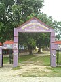 Shree Bhagawati Secondary School Bangdanda, Shivasatakshi