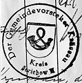 Siegel der Gemeinde Krüssau, 20. Jh.