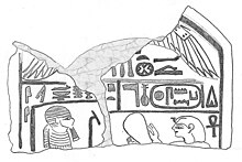 Nebnuni (right) offering to Ptah (left) on a stele from Gebel el-Zeit