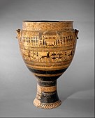 Krater; c. 750 BC; terracotta; height: 108.3 cm, diameter: 72.4 cm; Metropolitan Museum of Art (New York City)[198]