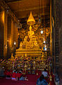 Statue Phra Phuttha Thewapatimakon