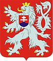 Lesser coat of arms of Czechoslovakia (format jpg)