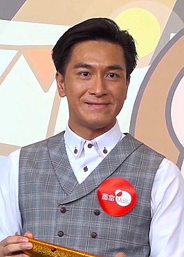 Kenneth Ma