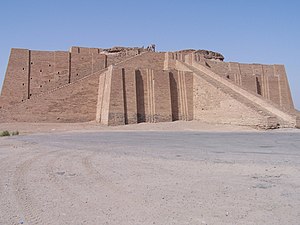 Ziggurat of Ur, Tell el-Muqayyar, Dhi Qar Province, Iraq, unknown architect, 21st century BC[29]