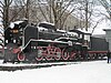 Japanese D51 locomotive outside Yuzhno-Sakhalin Railway Station, Sakhalin Island, Russia