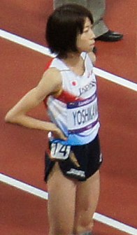 Mika Yoshikawa (2012)