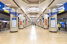 Dongzhimen station of Line 2