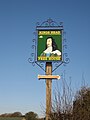 Stand-alone pub sign at France Lynch in the Cotswolds