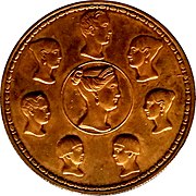 Rwers okolicznościowej 1½ rubla – 10 złotych 1836