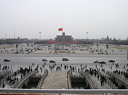 Tiananmen Meydanı