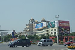 Wuzhong City