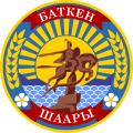 Wappen von Batken