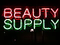 Neon Sign "Beauty Supply", New Jersey, 2003