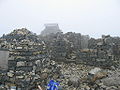 Ruins of the observatory on the summit of Ben Nevis, Scotland