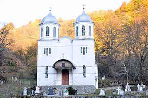 Biserica „Sfântul Mare Mucenic Gheorghe” (1938-1939)