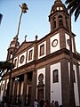 Καθεδρικός Ναός του Σαν Κριστόμπαλ ντε Λα Λαγούνα