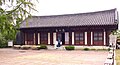 One of the auxiliary halls on the hyanggyo grounds