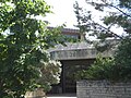 John G. Diefenbaker Centre for the Study of Canada