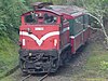 DL-26 on Jhushan line, Alishan Forest Railway