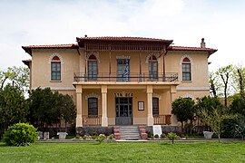 Museum der Balkankriege in Gefyra