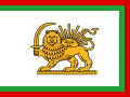 Donanma sancağı ve devlet bayrağı (1907-1909)