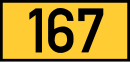 Reichsstraße 167