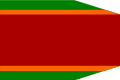 Cezayir Eyaleti bayrağı (18.yy)