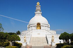 Vishwa Shanti Stupa