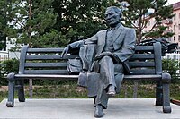 Statue in Ulaanbaatar