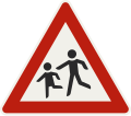 141-10 Children (positioned right)