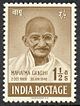 Gandhi i september 1944